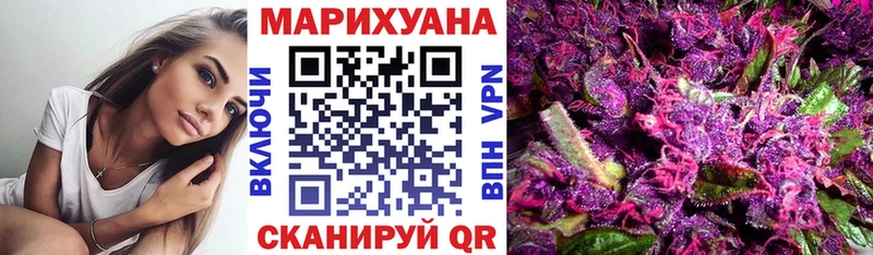 Купить КЕТАМИН COCAIN МЕФ Гашиш APVP Калач