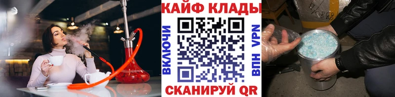 Конопля Калач