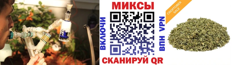Купить закладки  Калач  БУТИРАТ 99% 