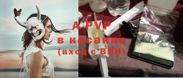 мет Киренск