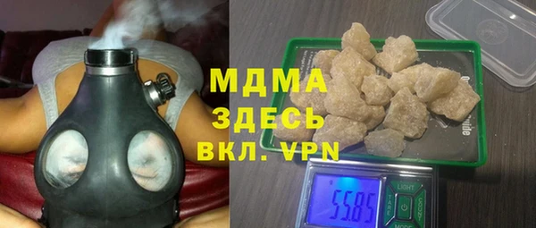 мет Киренск