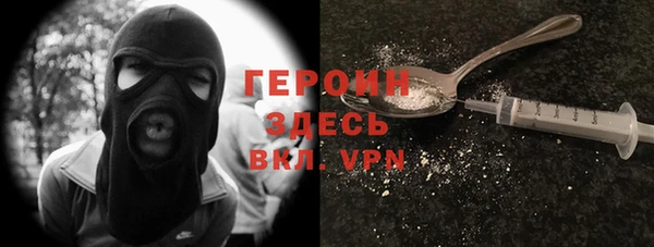 каннабис Кинешма