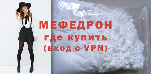 бошки Киреевск