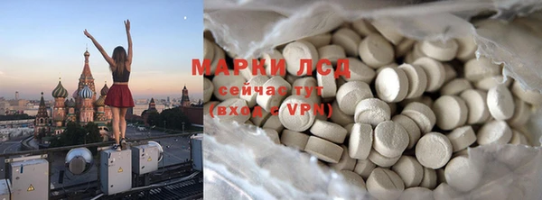 мет Киренск