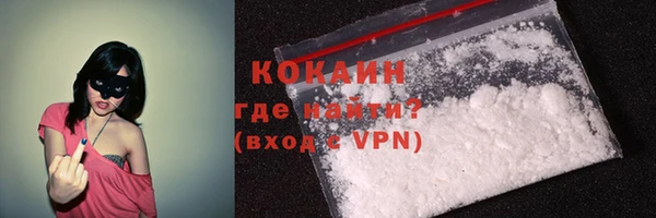 бошки Киреевск