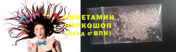 бошки Киреевск