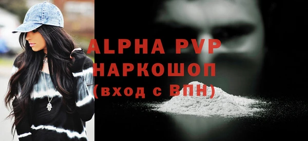 каннабис Кинешма