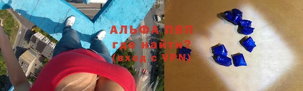 мет Киренск