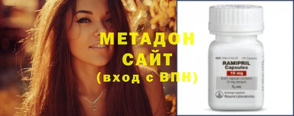 бошки Киреевск