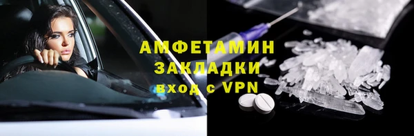 мет Киренск