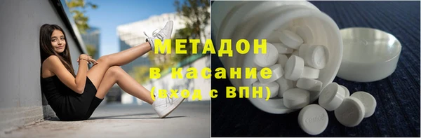 бошки Киреевск