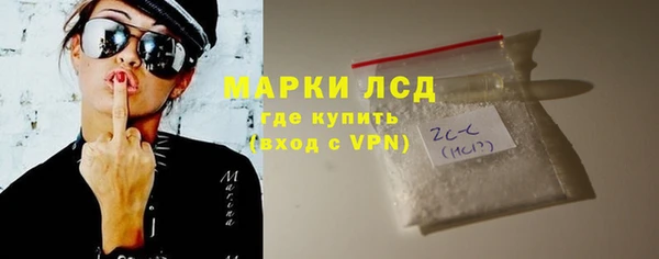 мет Киренск