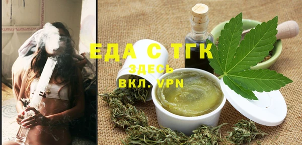 мет Киренск