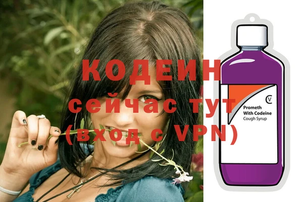 мет Киренск