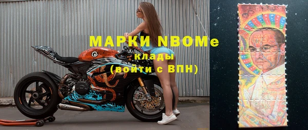 бошки Киреевск