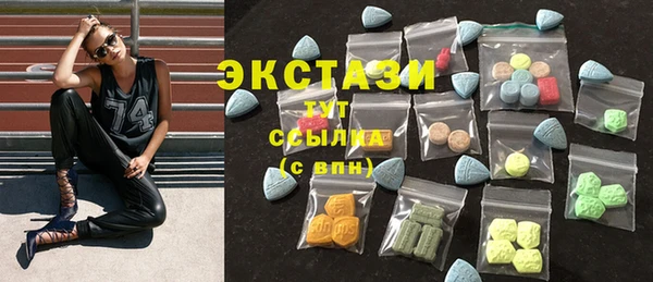 каннабис Кинешма
