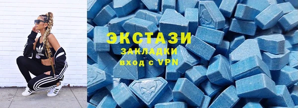 мет Киренск