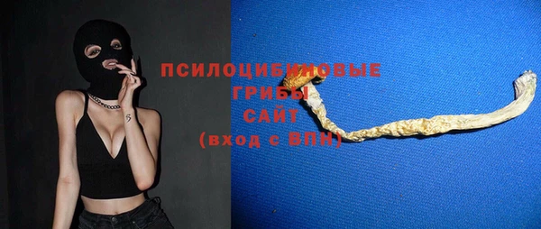 мет Киренск
