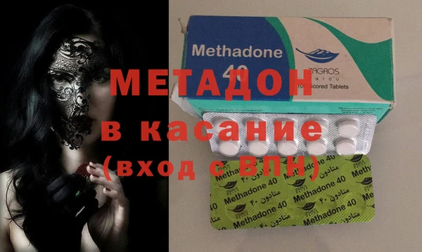 каннабис Кинешма