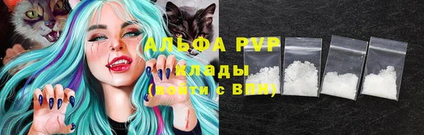 мет Киренск