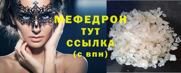 бошки Киреевск
