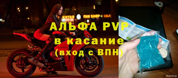 каннабис Кинешма