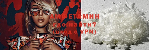 мет Киренск