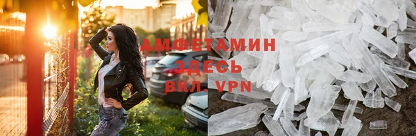 мет Киренск