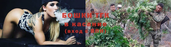 мет Киренск