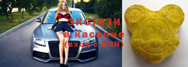 мет Киренск