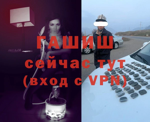 мет Киренск