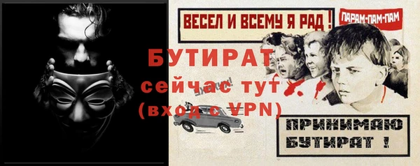 каннабис Кинешма
