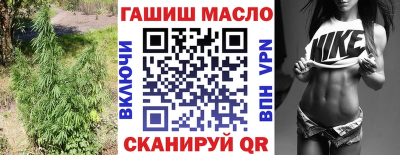 Купить  Калач  ТГК концентрат 